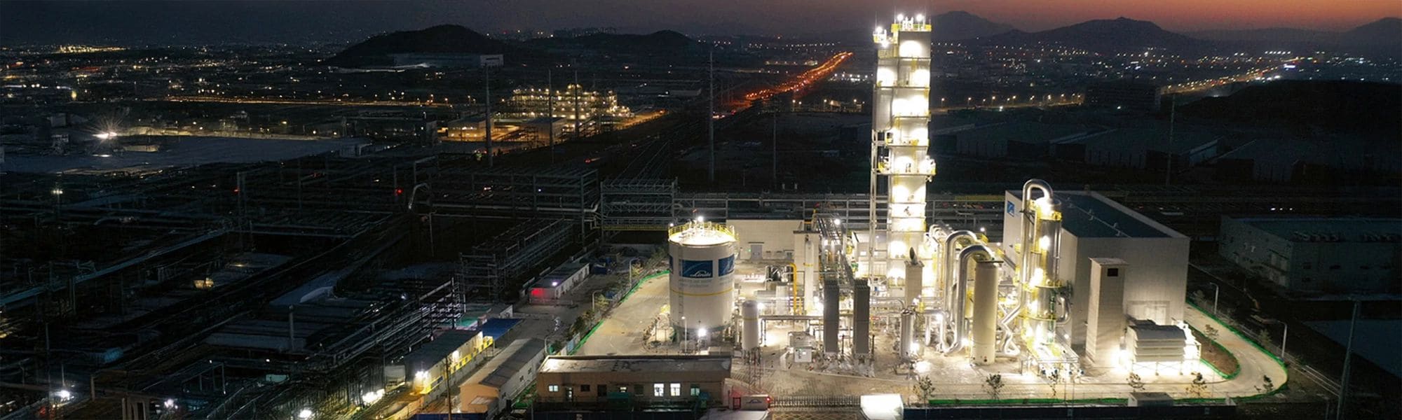 Linde Group Linde Gases Yantai facility photo